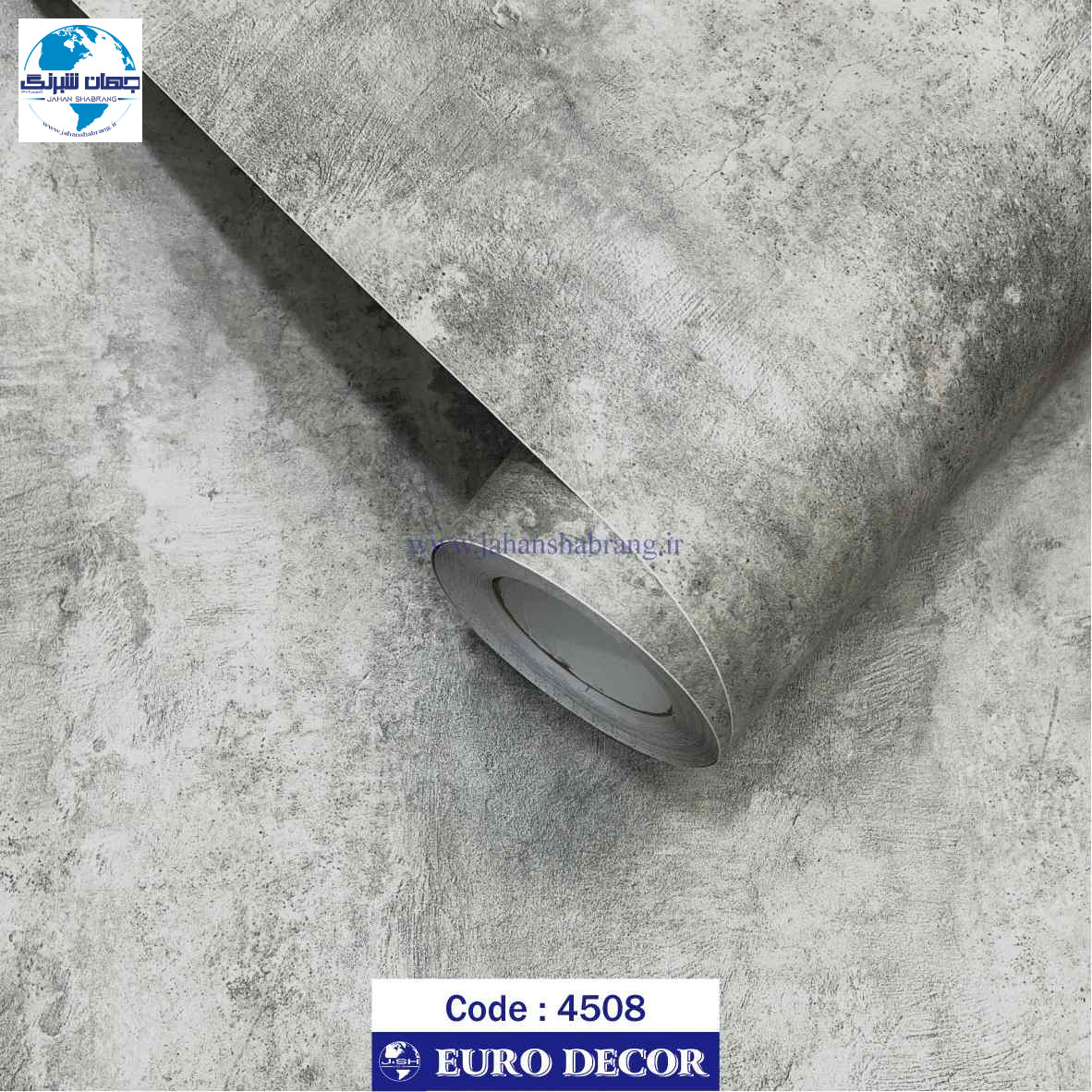 دکوری‏ ‏طرح‏ ‏سنگ‏ برجسته مات بتن طوسی متوسط یورو دکور ‏‏کد 4508