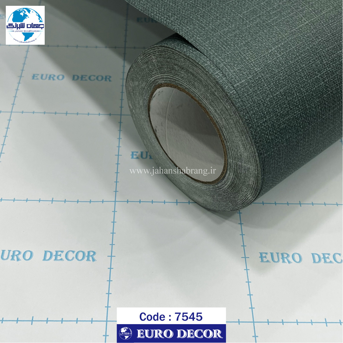 طرح‏ ‏کاغذ‏ ‏دیواری کنفی سبز تیره برجسته مات یورو دکور‏ ‏‏کد 7545