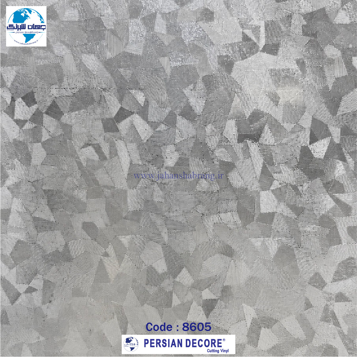 ‎مات‏ ‏کن‏ ‎بی‏ ‏رنگ‏ طرحدار ‎61c*25‎‎ پرشین دکور‏ ‎کد 8605