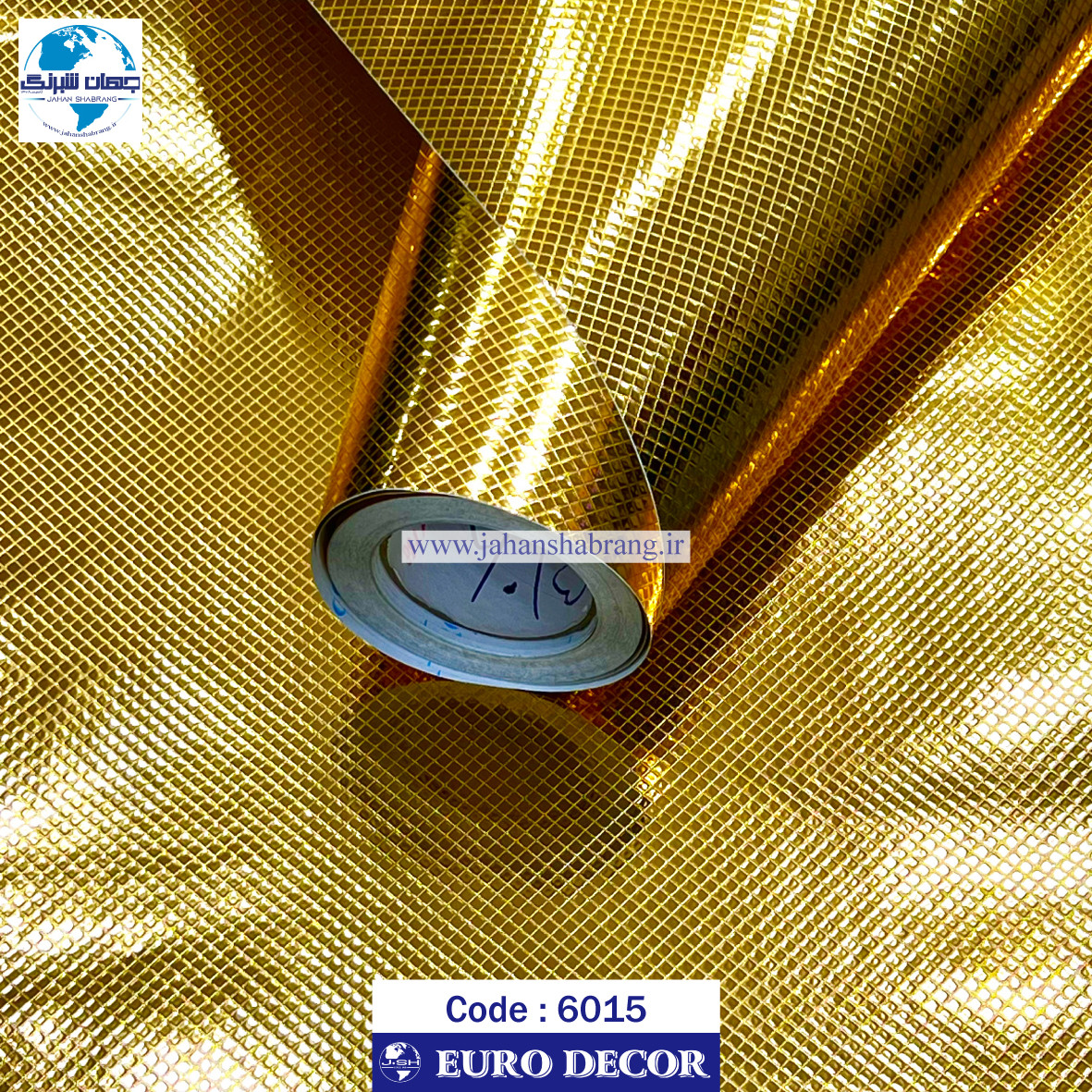 دکوری‏ ‏دیسکاوری‏‏ ‏مثلثی طلایی‏ ‎‏یورو دکور‏ ‏‏کد ‏‎6015‎