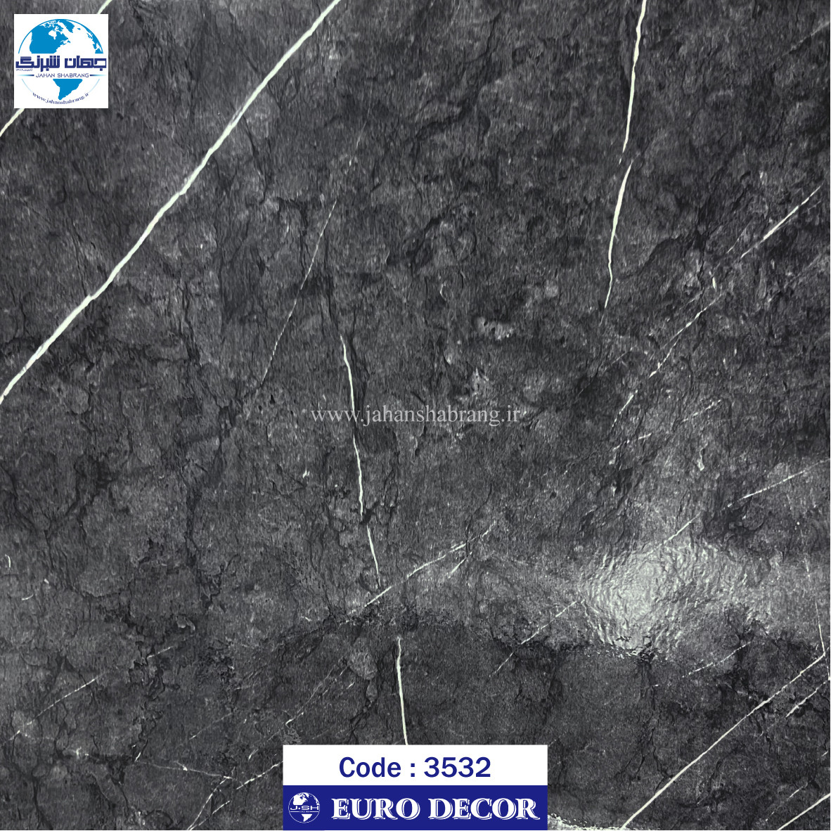 دکوری‏ ‏طرح‏ ‏سنگ‏ طوسی مرمری رگه سفید هایگلاس‏ ‎‏یورو دکور ‏‏کد 3532