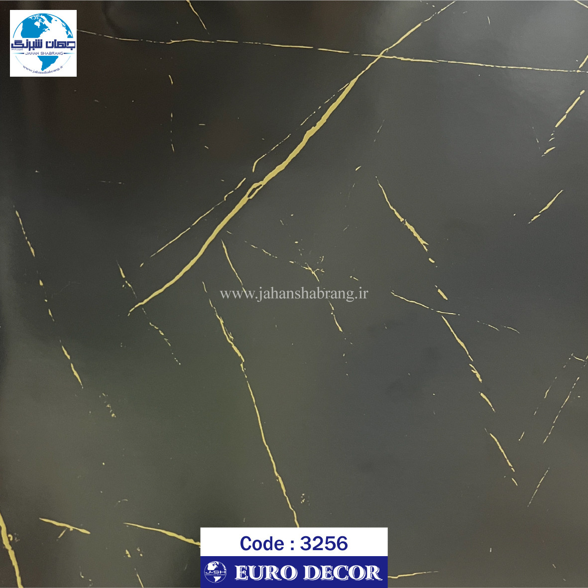 دکوری طرح سنگ مشکی رگه دار 60c*25 یورودکور چین 3256