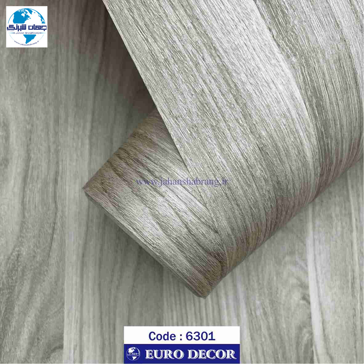 دکوری طرح چوب برجسته مات یورو دکور کد 6301