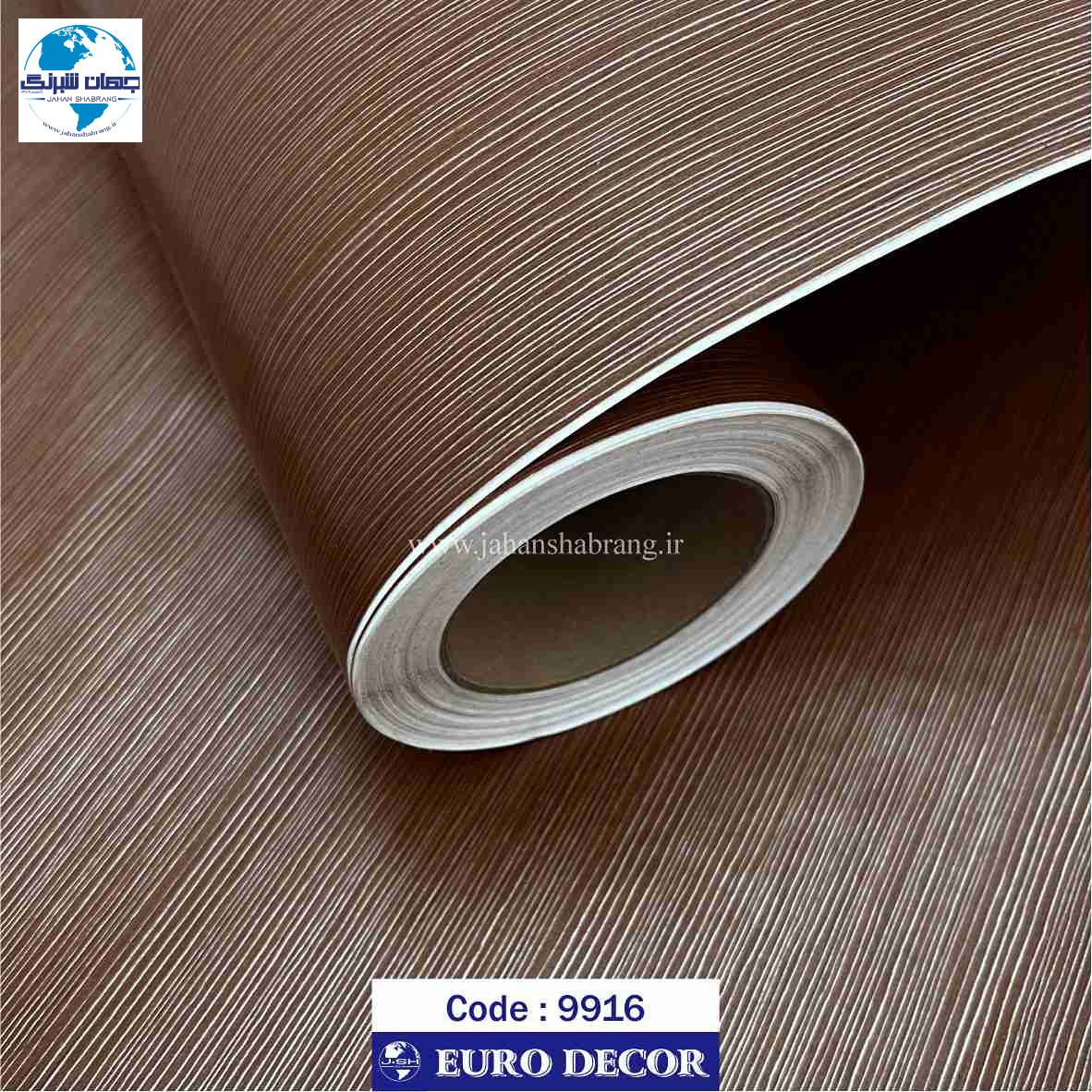 ‎دکوری‏ ‏طرح‏ ‏کاغذ‏ ‏دیواری‏ ‎برجسته‏ ‏چوب‏ ‎61c*25‎ ‎یوروکال‏ ‎تایوان‏ ‎9916UC‎