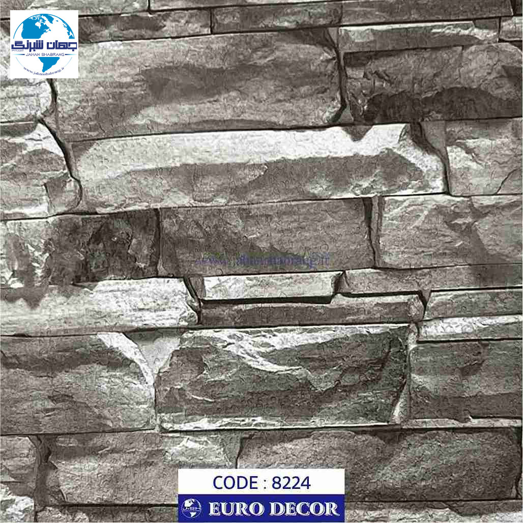 دکوری طرح آجر آنتیک طوسی پفکی مات یورو دکور کد 8224