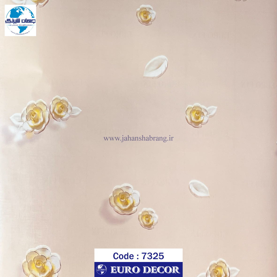 طرح‏ ‏کاغذ‏ ‏دیواری گل چینی گلبهی برجسته مات‏ ‏یورو دکور‏ ‏‏کد 7325