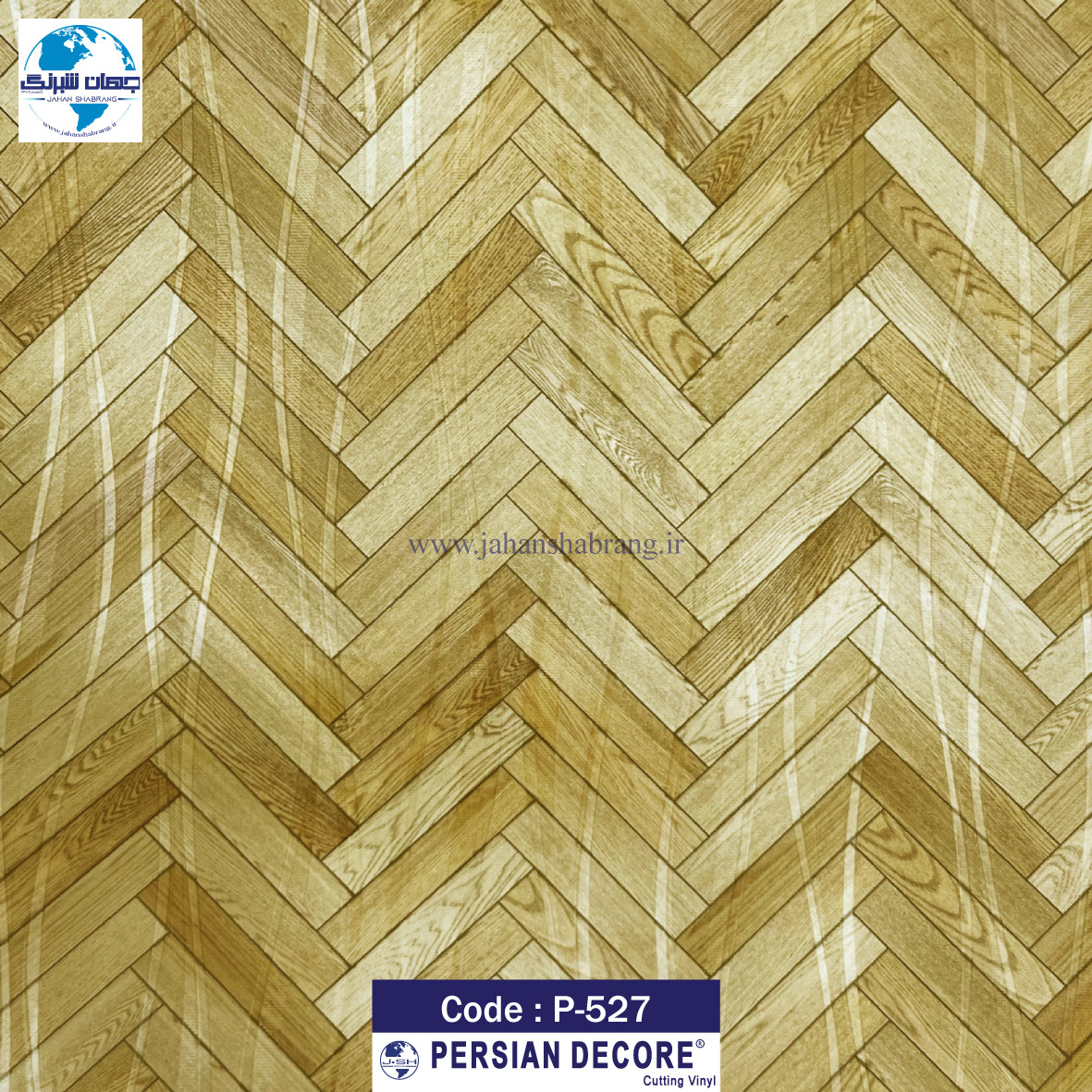 دکوری طرح چوب برجسته پرشین دکور 60c*25m کد P-527