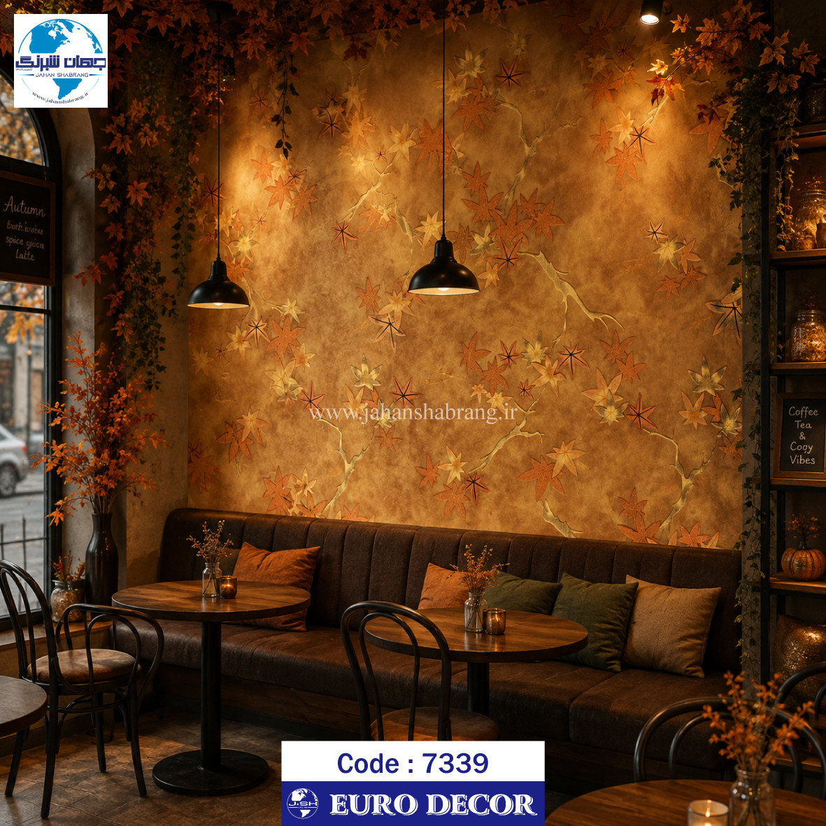 طرح‏ ‏کاغذ‏ ‏دیواری برگ پاییزی نارنجی برجسته مات‏ ‏یورو دکور‏ ‏‏کد 7339