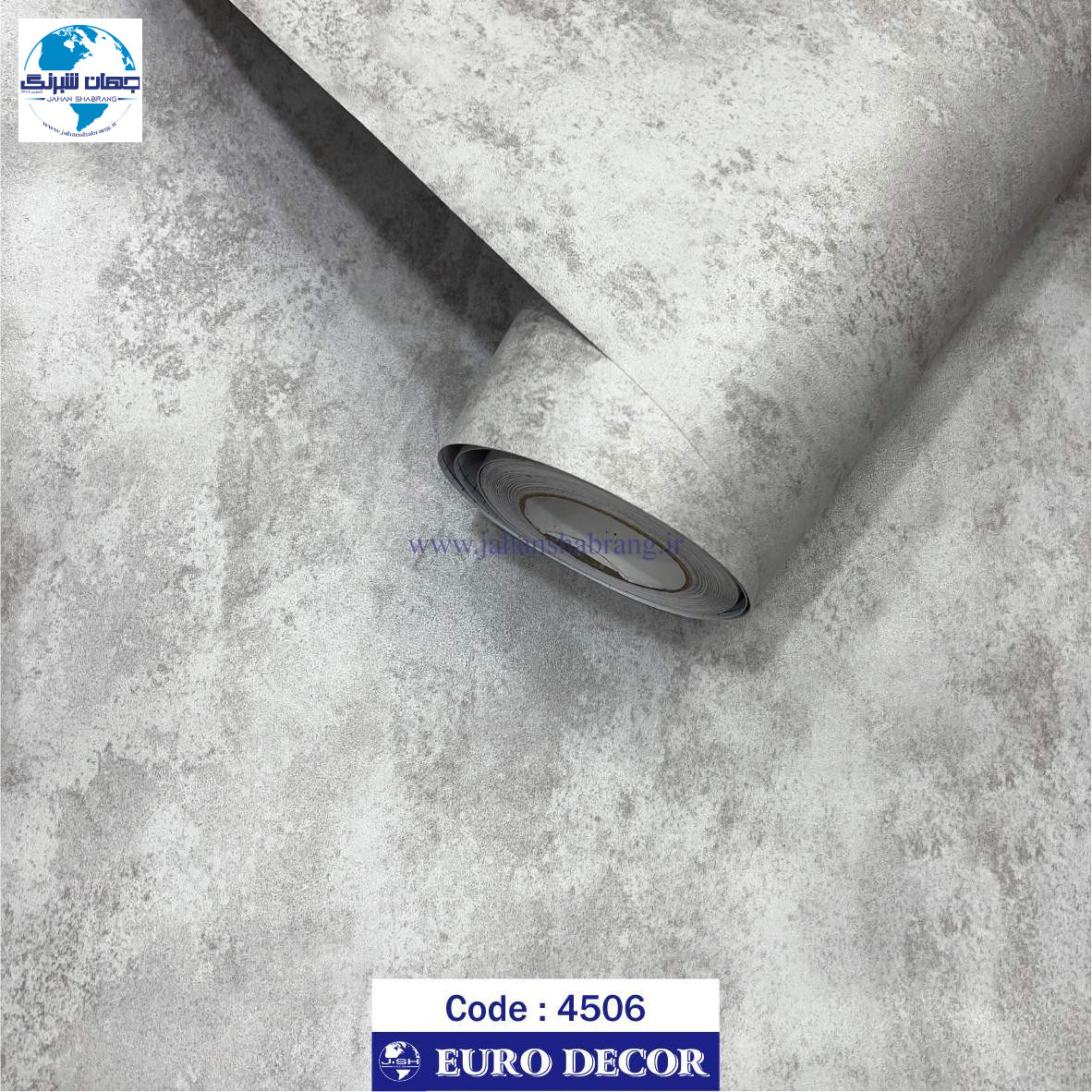 دکوری‏ ‏طرح‏ ‏سنگ‏ برجسته مات بتن طوسی روشن یورو دکور ‏‏کد 4506