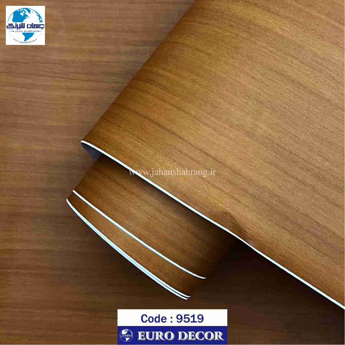 ‎دکوری‏ ‏طرح‏ ‏کاغذ‏ ‏دیواری‏ ‎برجسته‏ ‏چوب‏ ‎61c*25‎ ‎یورودکور ‎ ‎9519UC‎