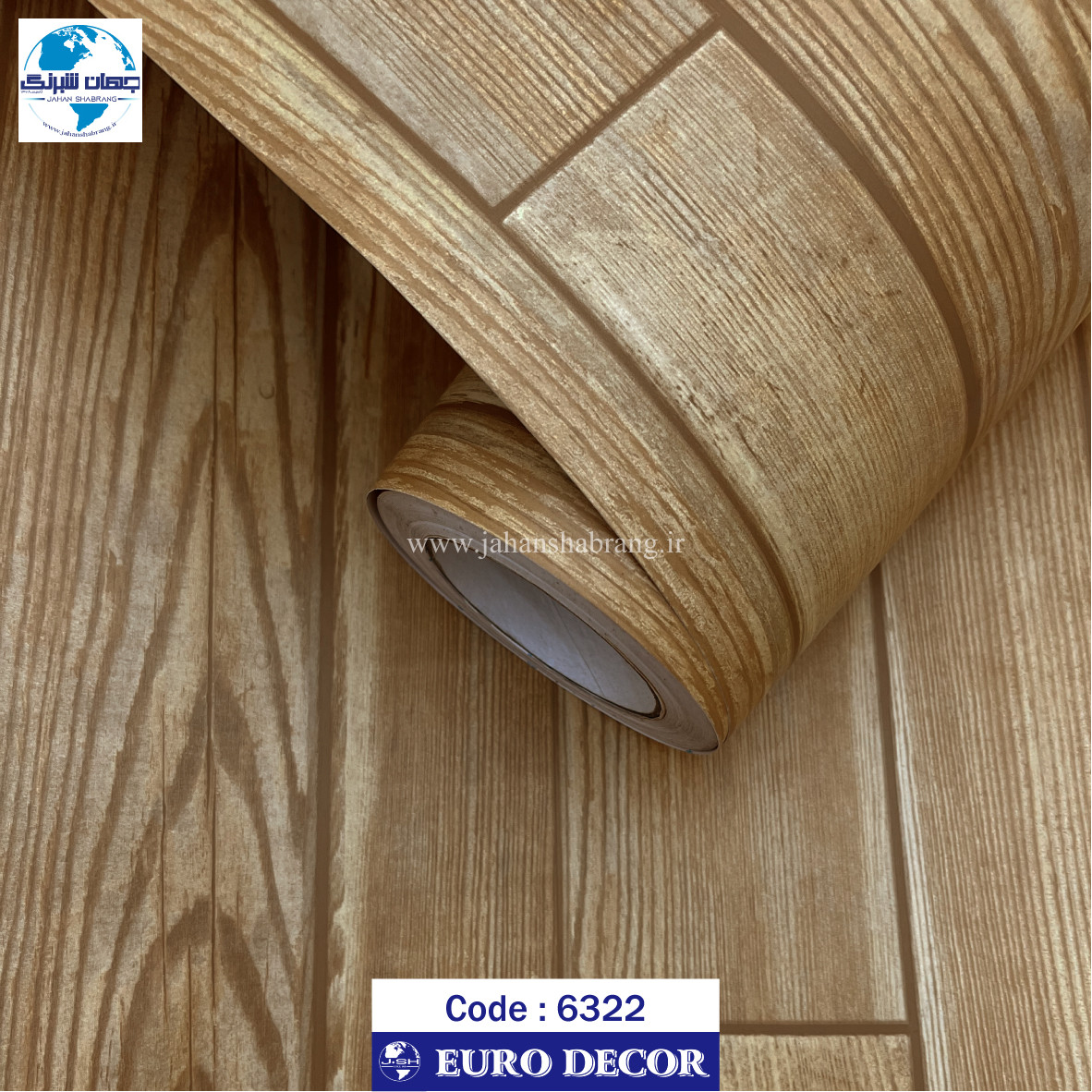 دکوری طرح چوب برجسته مات یورو دکور کد 6322
