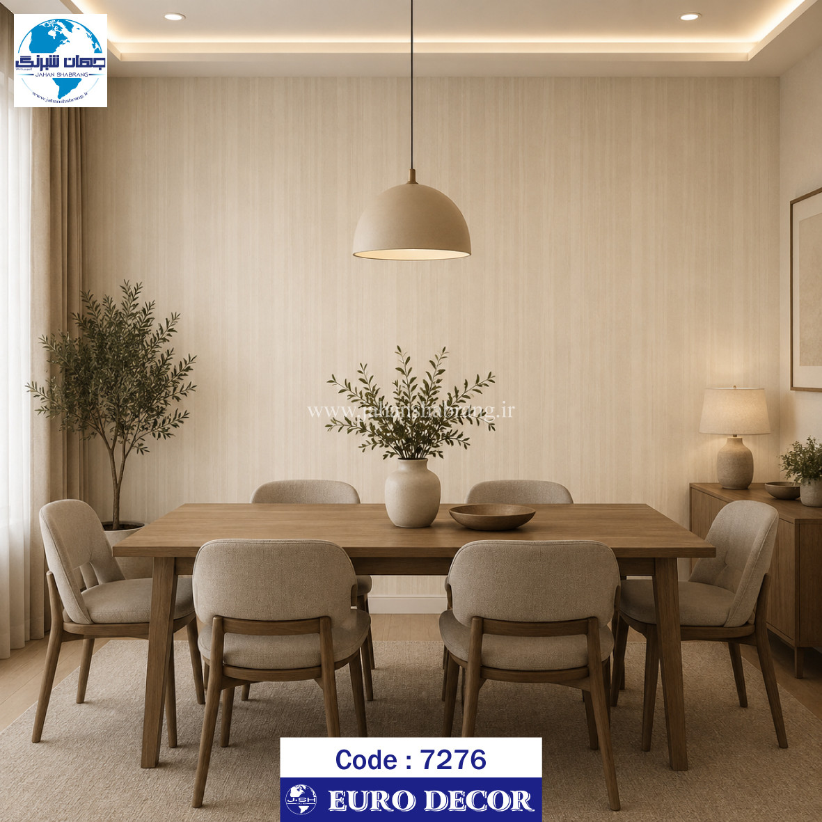 طرح‏ ‏کاغذ‏ ‏دیواری کرم برجسته مات‏ ‏یورو دکور‏ ‏‏کد 7276