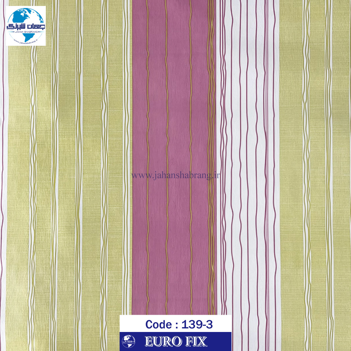 طرح‏ ‏کاغذ‏ ‏دیواری‏ سبز-صورتی راه راه یورو فیکس‏ ‏‏کد 3-139