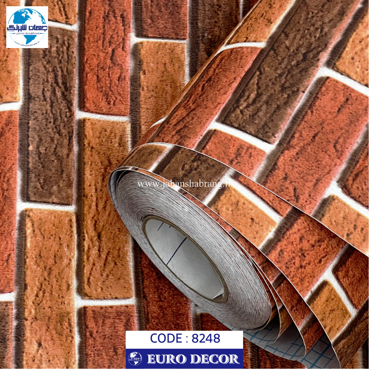 دکوری طرح آجر پفکی مات یورو دکور کد 8248