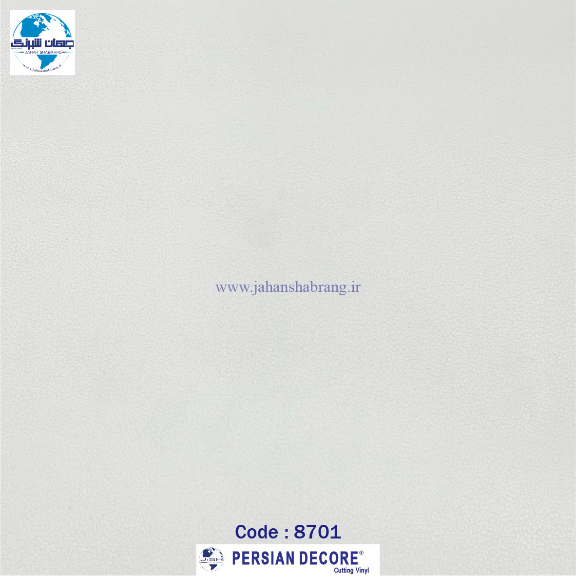 دکوری طرح چرم سفید پرشین دکور  کد 8701