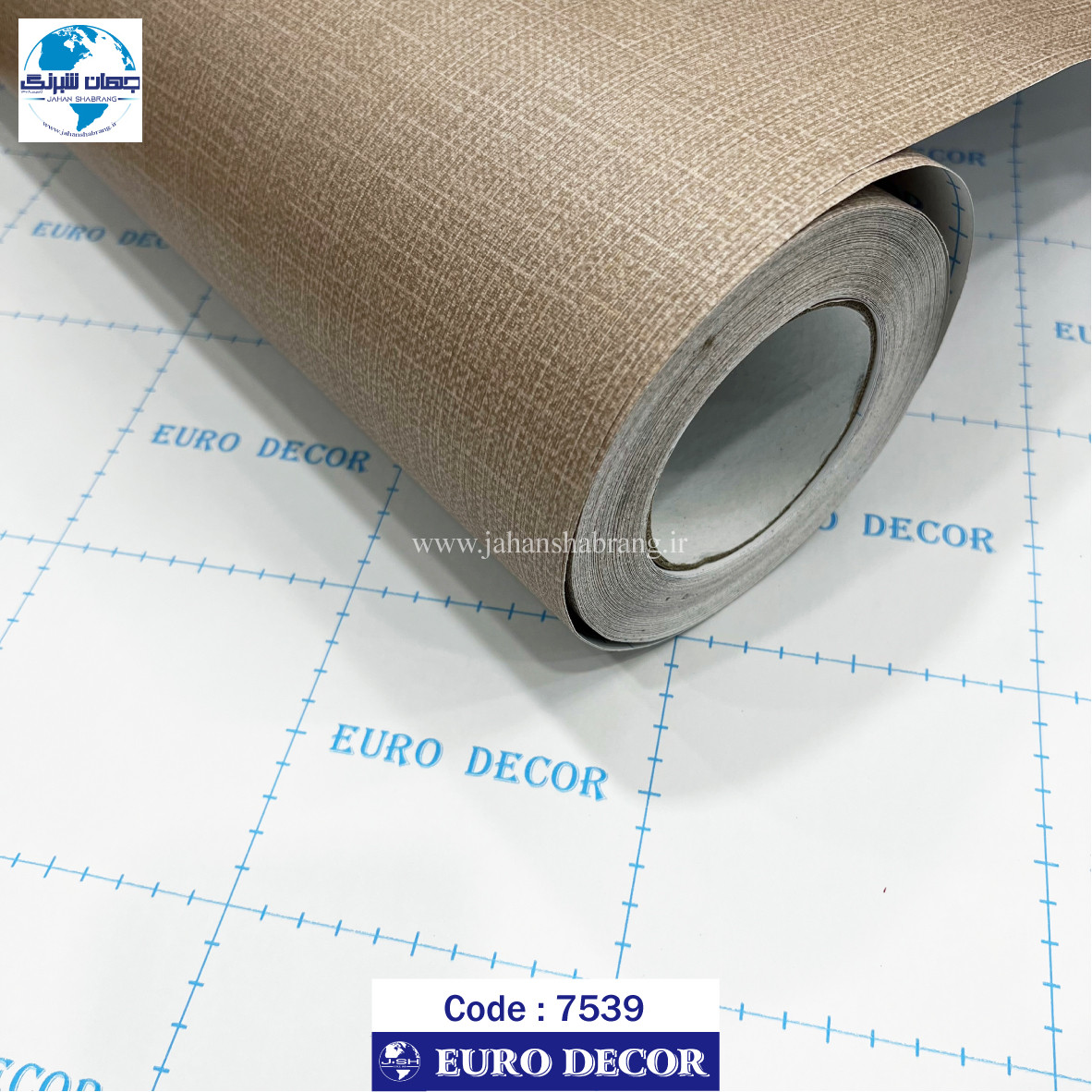 طرح‏ ‏کاغذ‏ ‏دیواری کنفی کرم تیره برجسته مات یورو دکور‏ ‏‏کد 7539