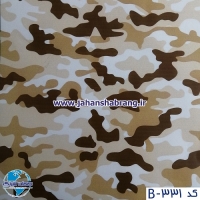 بمب‏ ‏استیکر‏ ‏‏ارتشی‏ ‏‏کرم یورو دکور‏ ‏‏کد ‏‎B-331