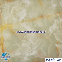 دکوری‏ ‏طرح‏ ‏سنگ‏ ‏هایگلاس‏ ‎‏یورو دکور‏ ‏‏کد ‏‎3526