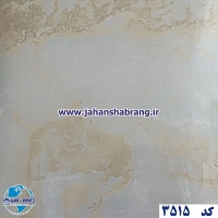 دکوری‏ ‏طرح‏ ‏سنگ‏ ‏هایگلاس‏ ‎‏یورو دکور‏ ‏‏کد ‏‎3515