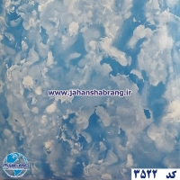 دکوری‏ ‏طرح‏ ‏سنگ‏ ‏هایگلاس‏ ‎‏یورو دکور‏ ‏‏کد ‏‎3522