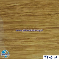 دکوری‏ ‏طرح‏ ‏چوب‏ ‏هایگلاس‏ ‎‏یورو دکور‏ ‏‏کد ‏‎3205