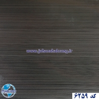 دکوری‏ ‏طرح‏ ‏چوب‏ ‏هایگلاس‏ ‎‏یورو دکور‏ ‏‏کد ‏‎6259