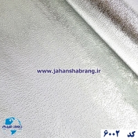 دکوری‏ ‏دیسکاوری‏ ‏‏پفکی استیل‏‎ ‎‏یورو دکور‏ ‏‏کد ‏‎6002‎