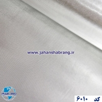 دکوری‏ ‏دیسکاوری‏‏ ‏نقطه ریز استیل‏ ‎‏یورو دکور‏ ‏‏کد ‏‎6010‎