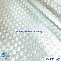 دکوری‏ ‏دیسکاوری‏ ‏‏پنجه‏ ‏گربه‏‌ای‏ ‏‏استیل‏ ‎‏یورو دکور‏ ‏‏کد ‏‎6033‎