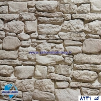 دکوری‏ ‏طرح‏ ‏آجر‏ ‏‏برجسته‏ ‏‏مات‏‎‏ یورودکور‏ ‏‏کد ‏‎8231‎