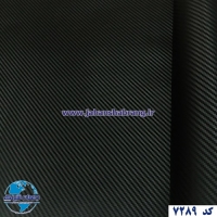 دکوری‏ ‎-‎ ‏‏کربن‏ ‏مشکی‏ ‏‏برجسته‏ ‏‏مات‏ یورو دکور‏ ‏‏کد ‏‎7289‎