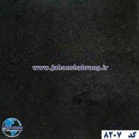 روکش‏ ‏بدنه‏ ‏‏طرح‏ ‏جیر‏ ‏‏مشکی‏ ‏‎یوروفیکس‏ ‏‏کد ‏‎8207‎