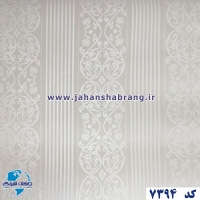 طرح‏ ‏کاغذ‏ ‏دیواری‏ سفید ‏‏برجسته‏ ‏‏مات‏ ‏یورو دکور‏ ‏‏کد ‏7394