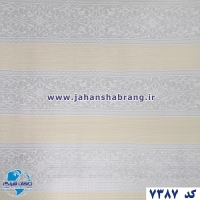 طرح‏ ‏کاغذ‏ ‏دیواری‏ کرم‌طوسی برجسته ‏‏مات‏ ‏یورو دکور‏ ‏‏کد ‏7387