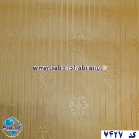 طرح‏ ‏کاغذ‏ ‏دیواری‏ طلایی ‏‏برجسته مات‏ ‏یورو دکور‏ ‏‏کد ‏7427