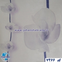 طرح‏ ‏کاغذ‏ ‏دیواری گل بزرگ آبی برجسته مات‏ ‏یورو دکور‏ ‏‏کد ‏7466