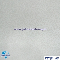 طرح‏ ‏کاغذ‏ ‏دیواری پیچک سفید برجسته مات‏ ‏یورو دکور‏ ‏‏کد ‏7396