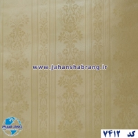 طرح‏ ‏کاغذ‏ ‏دیواری داماسک طلایی برجسته مات‏ ‏یورو دکور‏ ‏‏کد ‏7412