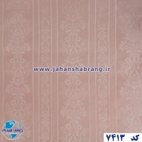 طرح‏ ‏کاغذ‏ ‏دیواری داماسک گلبهی برجسته مات‏ ‏یورو دکور‏ ‏‏کد ‏7413