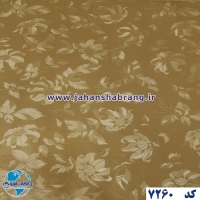 طرح‏ ‏کاغذ‏ ‏دیواری طلایی برجسته مات‏ ‏یورو دکور‏ ‏‏کد 7260