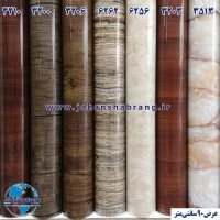 دکوری‌های عرض 90 سانتی‌متر در یک نگاه