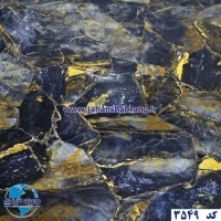 دکوری‏ ‏طرح‏ ‏سنگ‏ آبی رگه طلایی هایگلاس‏ ‎‏یورو دکور‏ ‏‏کد 3549