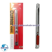 کاتر کوچک دسته فلزی HAIXIN کد CUTH-S