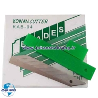 بسته تیغ کاتر معمولی 1000 عددی کد T-S