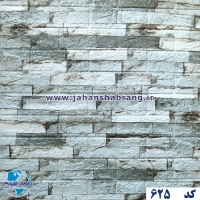 دیوارپوش‏ ‏فومی‏ ‏طرح‏ ‏آجری‏ ‏آنتیک‏ ‎طوسی‏ ‏روشن‏ یورو دکور‏ ‎کد ‎DF-625