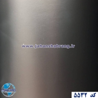 روکش بدنه کروم مات یوروفیکس کد5532