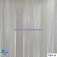 دکوری طرح کاغذ دیواری برجسته راه راه طرحدار مات 61c*25 یورودکور چین 7516