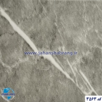 دکوری طرح سنگ طوسی ساده مات 60c*25 یوروفیکس چین 3563