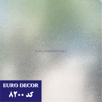 ‎مات‏ ‏کن‏ ‎بی‏ ‏رنگ‏ ‎61c*25‎‎ و 122c*25‎‎ یورودکور‏ ‎کد 8200