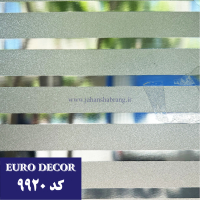 ‎مات‏ ‏کن‏ ‎راه راه بی‏ ‏رنگ ‎61c*25‎ یورودکور‏ ‎کد 9920